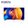 Вид 1